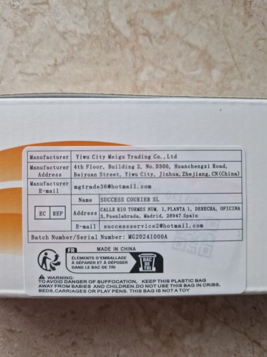 Резак для ногтей животным