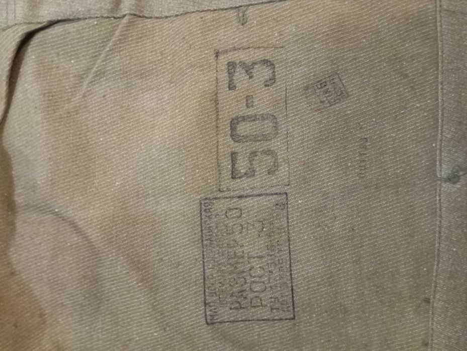 Военная форма СССР