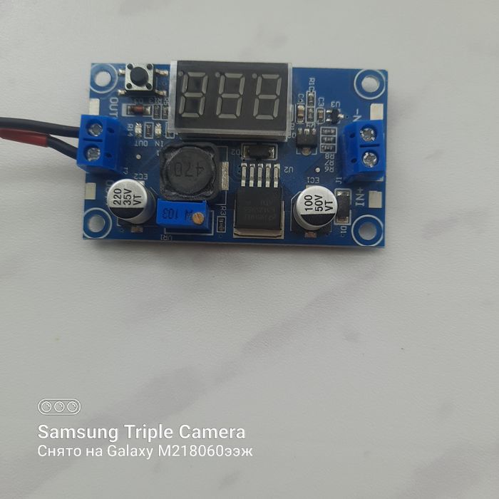 Модуль регулятора постоянного напряжения XL6009