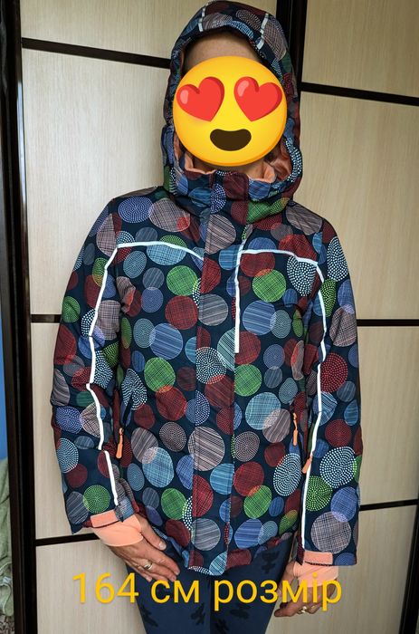 Куртка лижна зимова