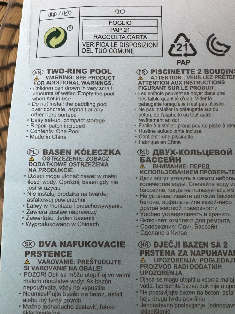 Basen dmuchany dla dzieci Intex