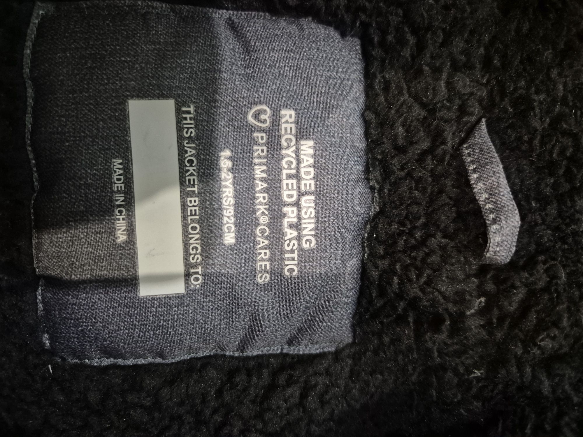 Куртка зимняя Primark