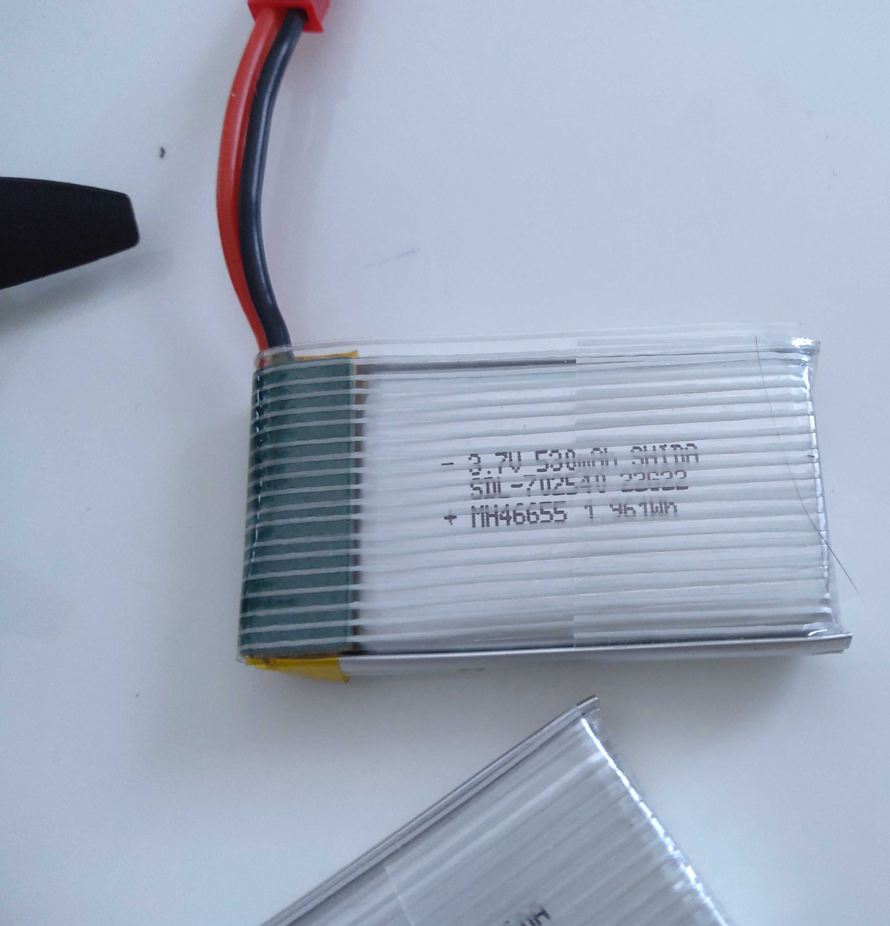 2 x Bateria Li - ion 3.7V 530mAh Shida + kabel do ładowania