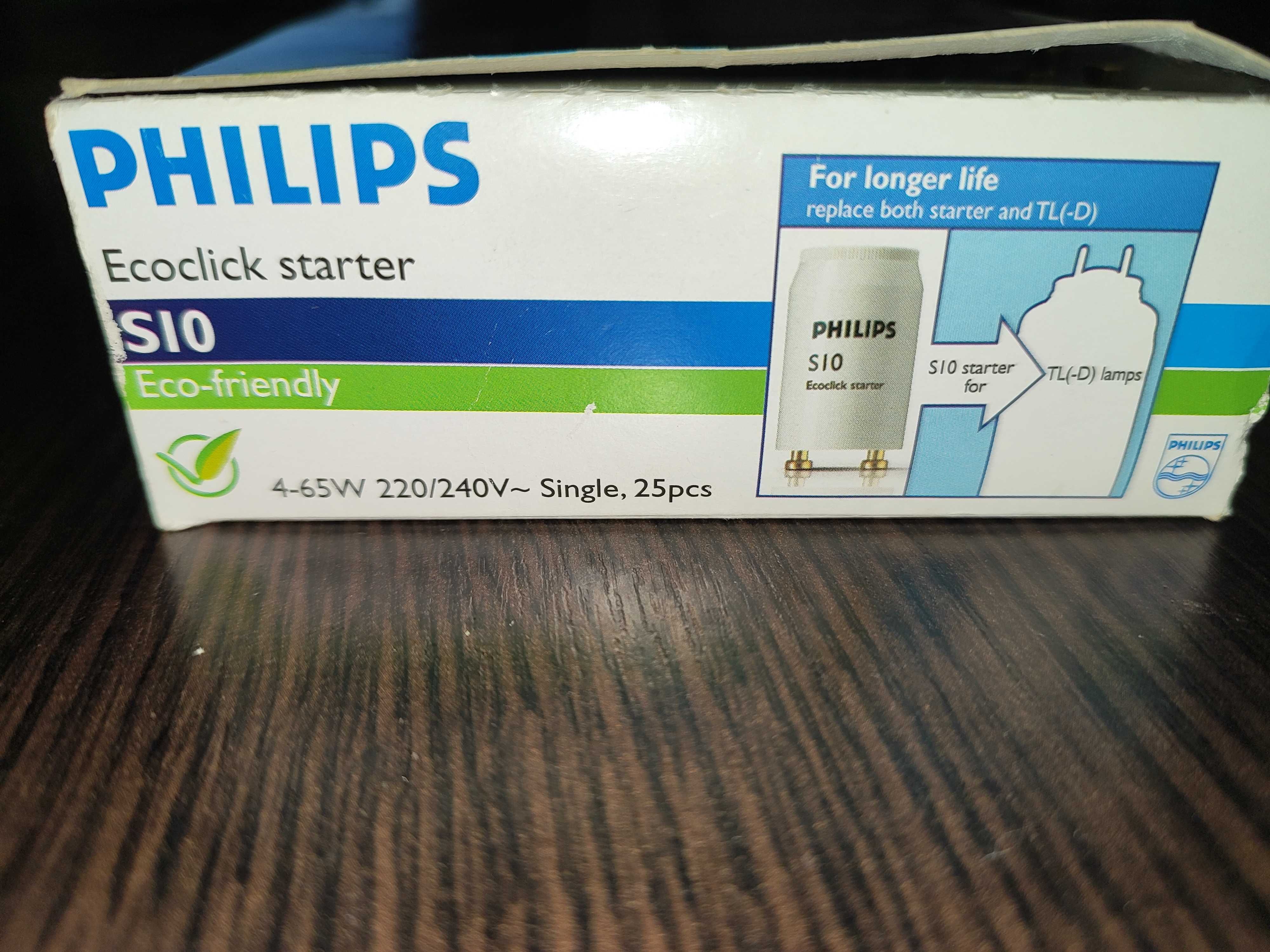 Нові стартери PHILIPS S10 4-65W 220-240V для люмінесцентної лампи