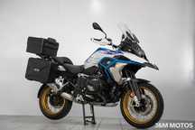BMW R 1250 GS