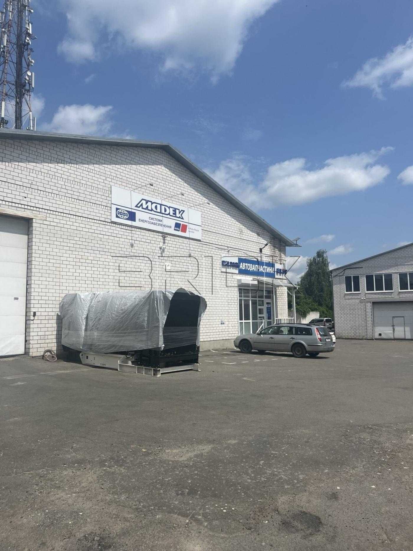 Продаж нежитлового приміщення, завод в м. Буча, вул. Горького 8