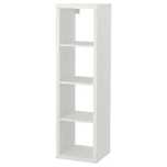 KALLAX Regał, biały, 42x147 Nowy w kartonie Ikea