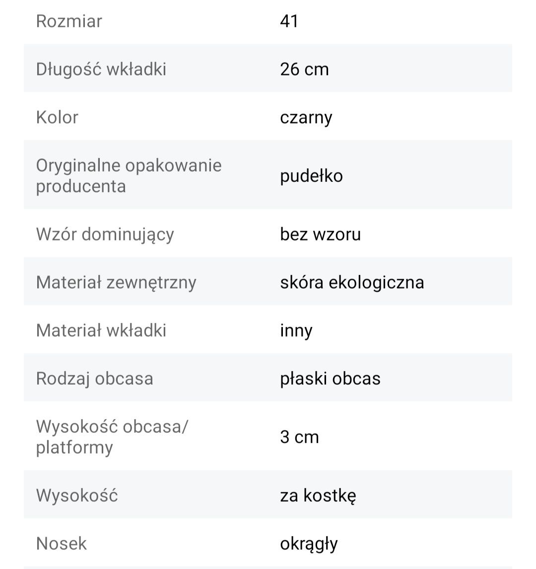 Botki damskie ocieplane 41 nowe