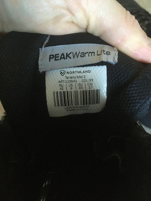 Черевики утеплені чоловічі Northland Tarrenz Mid 2 (42 розмір. 27см.)
