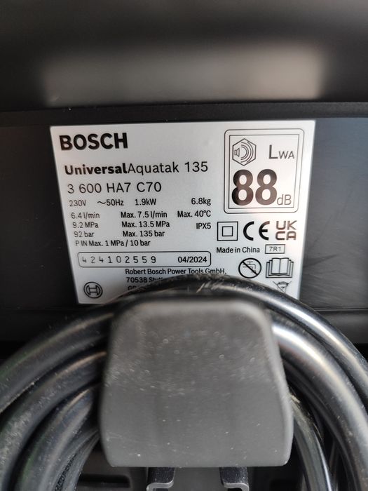 Myjka ciśnieniowa Bosch UniversalAquatak 135, nowa, rok 2024
Myjka ko