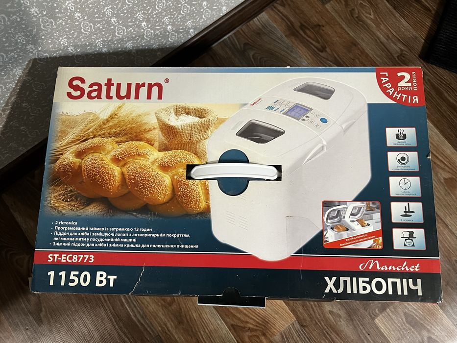 Хлібопічка / хлібопіч Saturn робоча