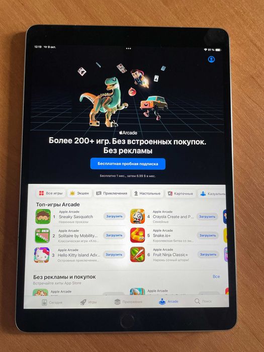 iPad Pro 10.5. Wi-Fi . 256 Gb.