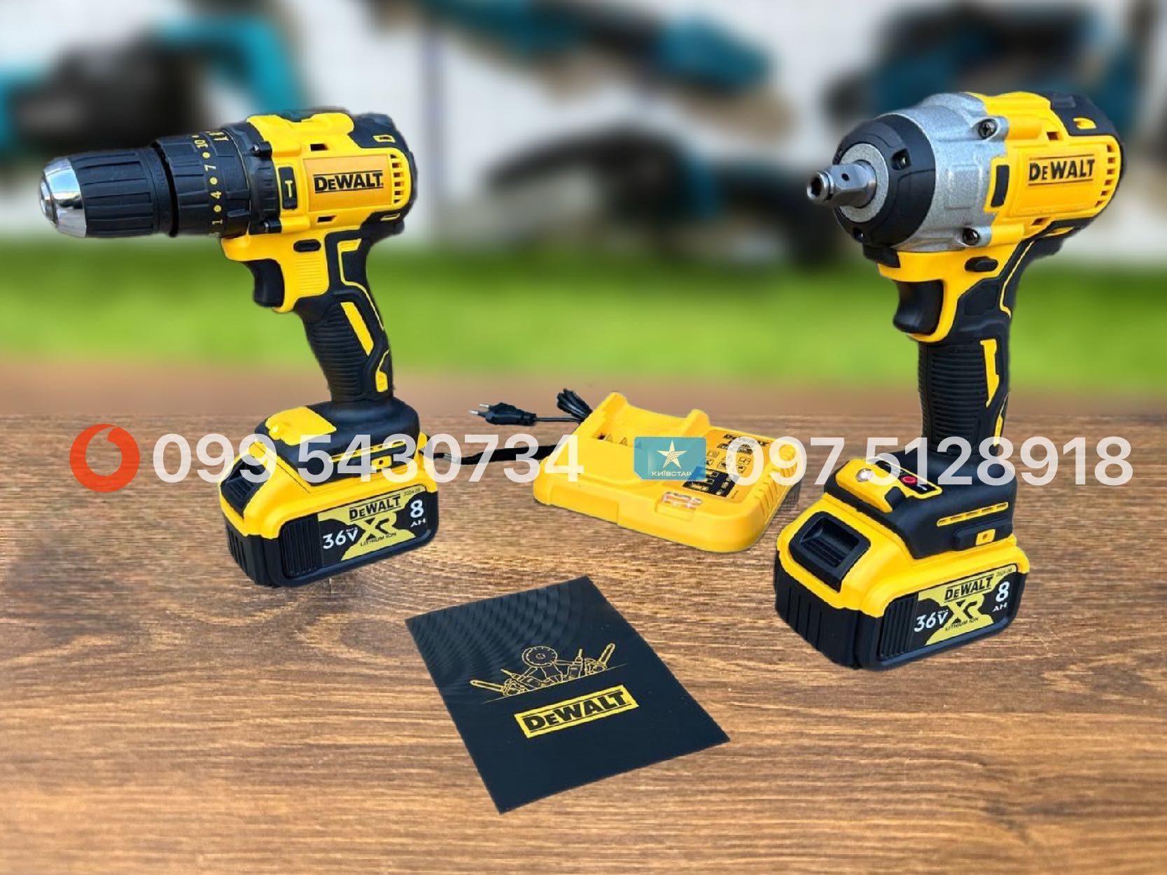 Набір 4/1 DeWALT Болгарка + Гайковерт + Перфоратор + Шуруповерт 36V8Ah
