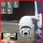 Бездротова вулична PTZ-камера USA-X02 1080P Wi-Fi з автоспостереженням