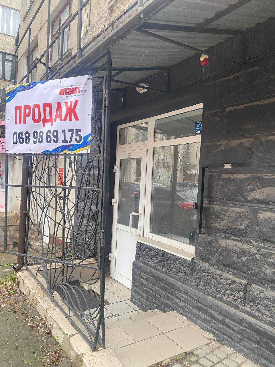 Оренда офісу на першщому поверсі Центр міста