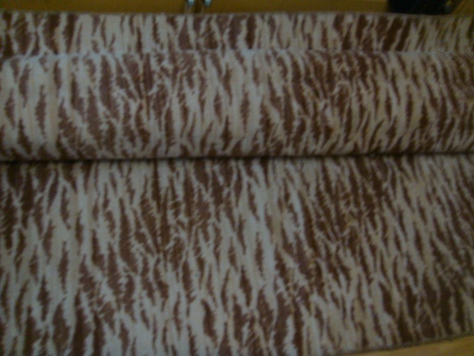 Ковровое покрытие 2.5х3.2м