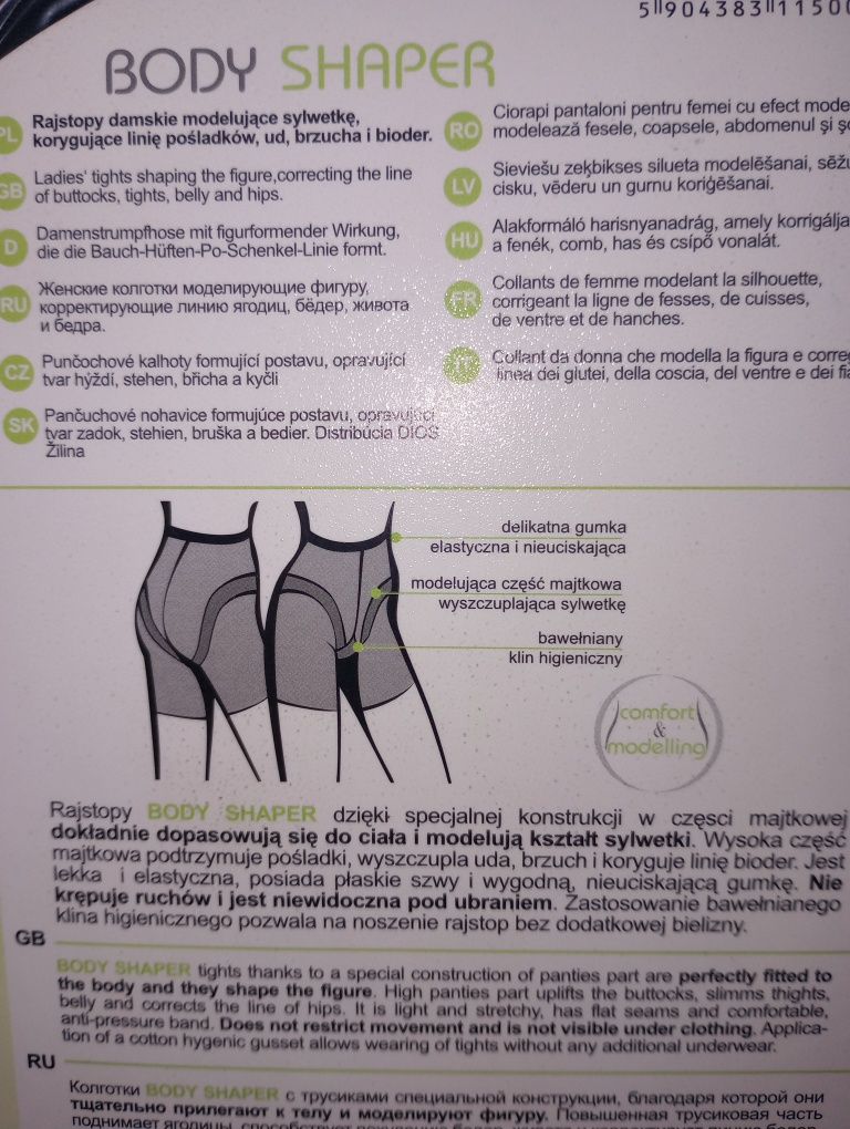 Gatta modelujące sylwetkę 2 czarne