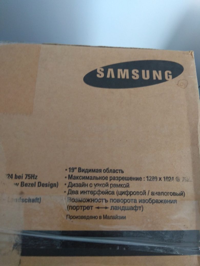 Монитор Samsung 19".SyncMaster 940B,  диагональ 19 дюймов