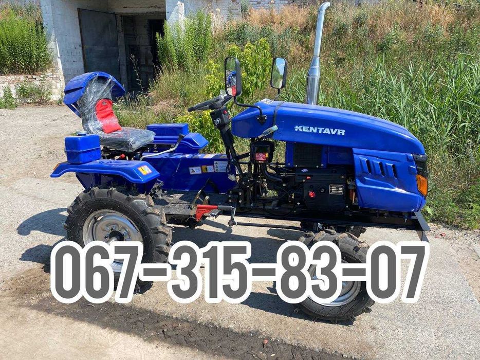 Новий мототрактор КЕНТАВР 160  В безкоштовна доставка, МАСЛА Кредит