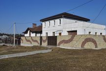 Продам НОВИЙ будинок