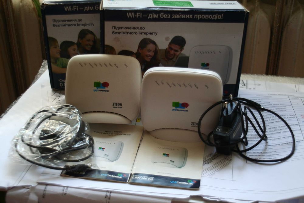 Роутер ZTE router (ZXHN H108N) - перепрошиты в режим клиента 2.4 ГГц