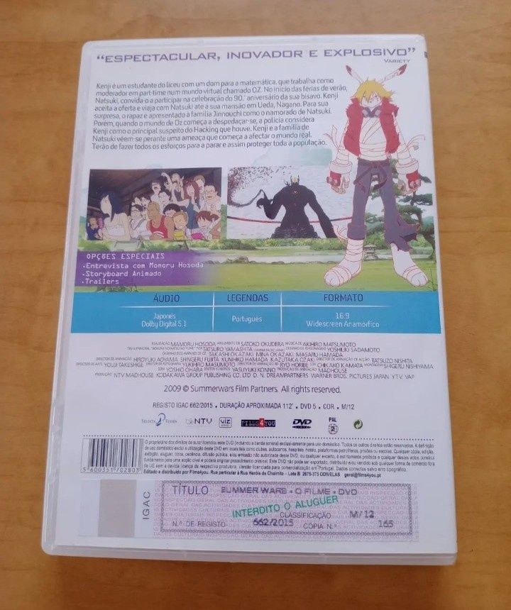 Summer Wars DVD novo