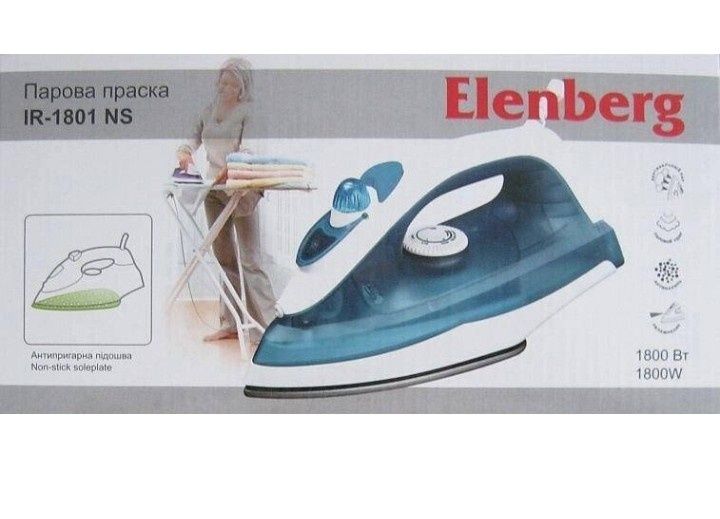 Утюг Elenberg новый