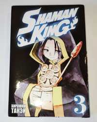 Продам мангу (3 том) + кружку из аниме Шаман Кинг (Shaman king)