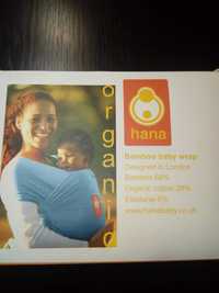 Bamboo Baby Wrap - marca HANA - pano transporte bebé