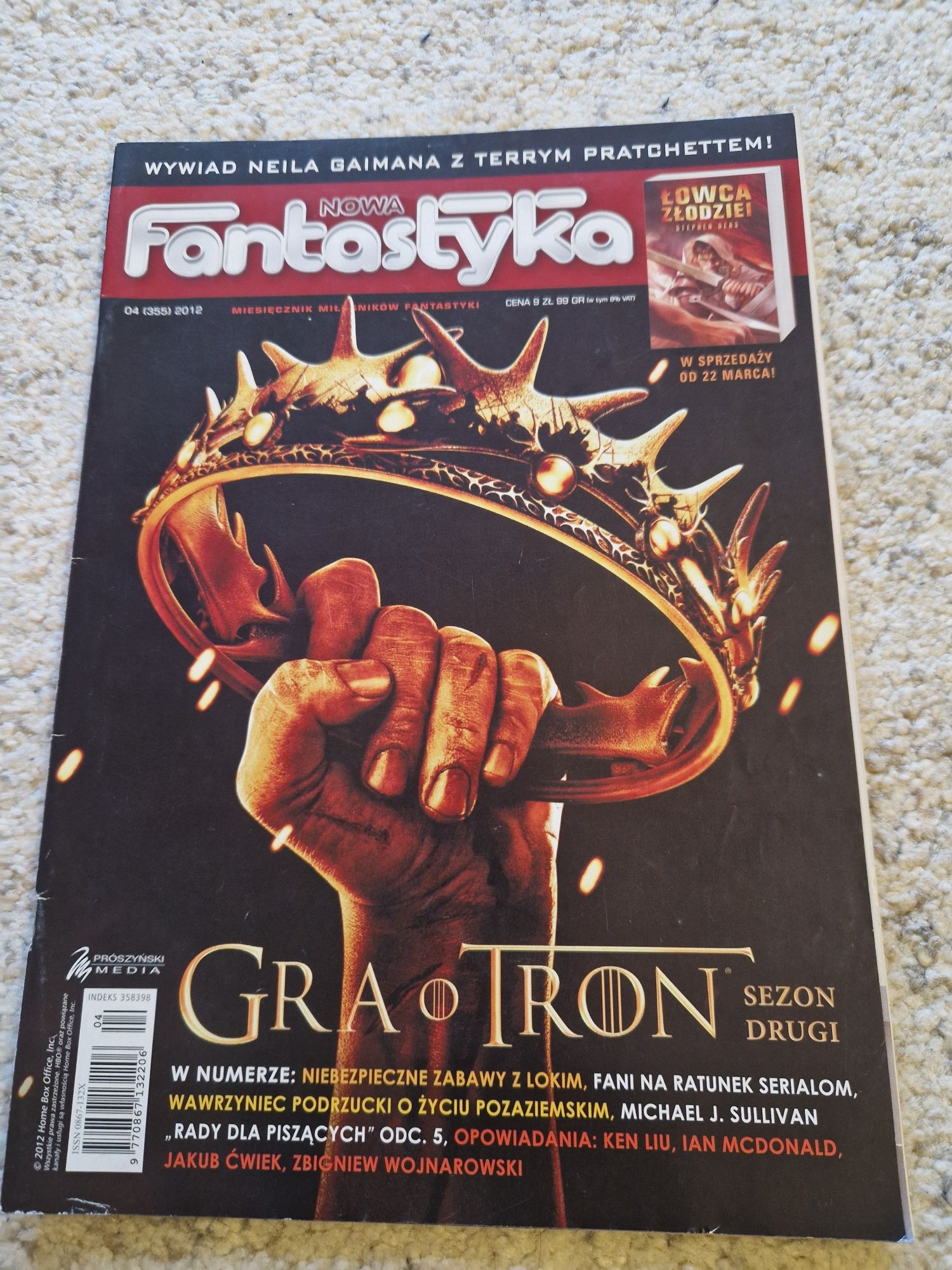 Magazyn (miesięcznik) Fantastyka, Gra o Tron!