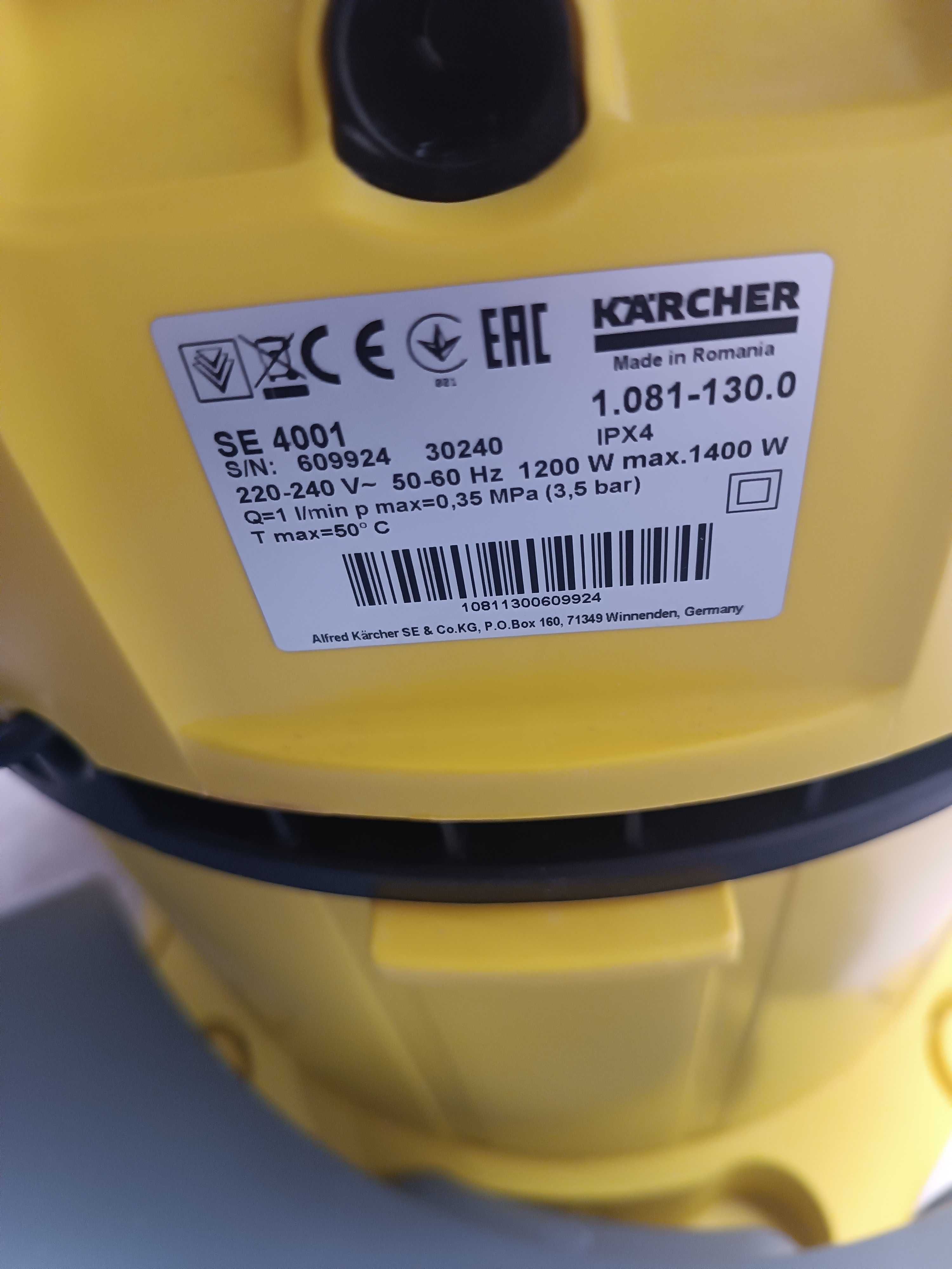 Karcher SE 4001 (1.081-130.0) миючий пилосос 1400 Вт