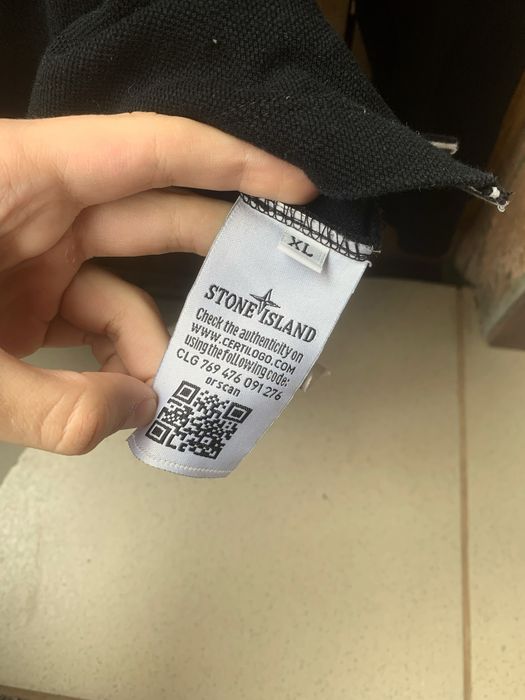 Лонгслів Stone Island