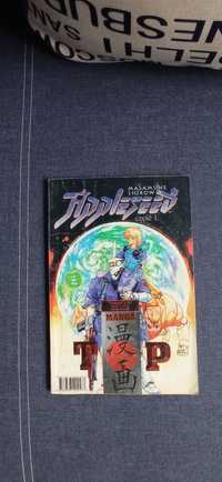 Top Manga Appleseed