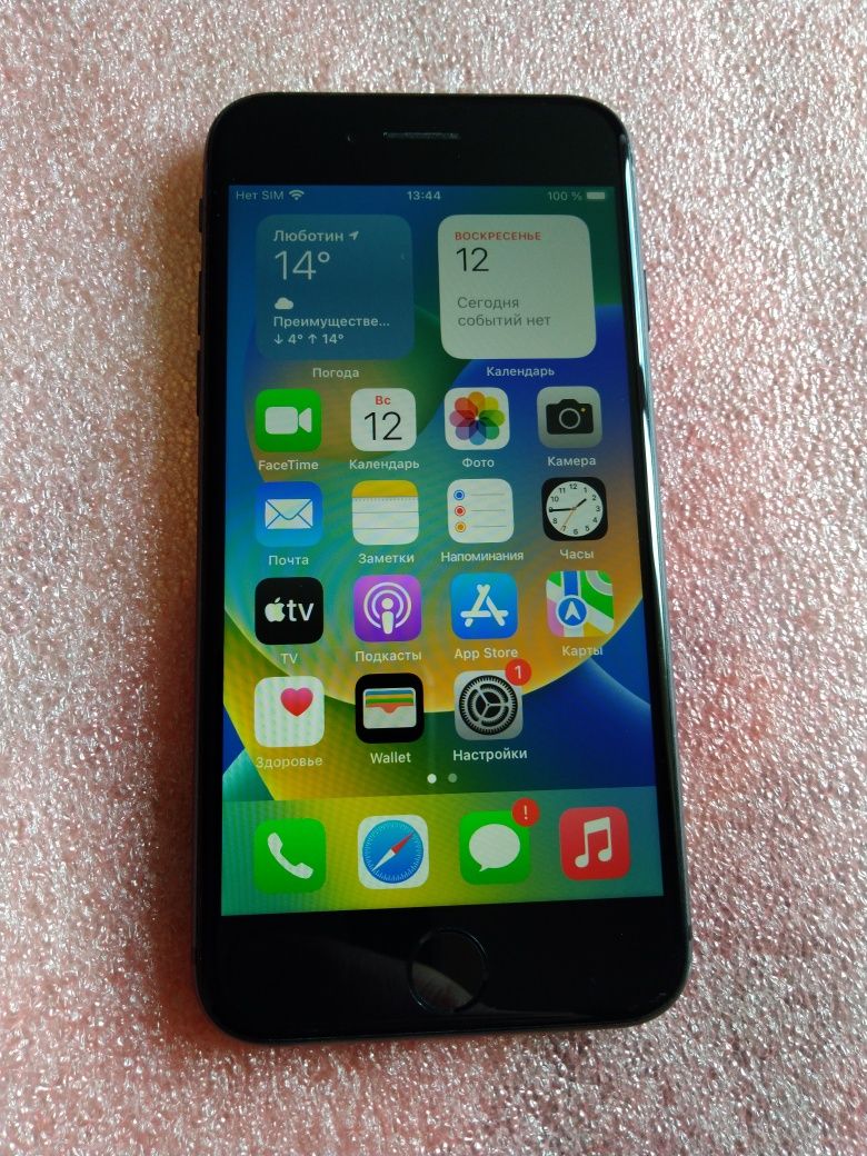 Продам iphone 8 64 Гб, neverlock, с Европы. Без Нюансов !!!