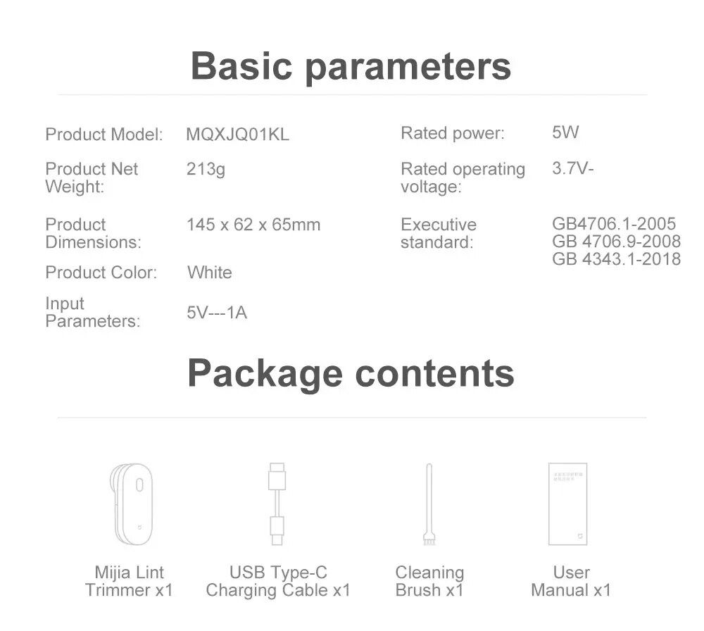 Машинка для видалення катишків Xiaomi Mijia, електричний триммер.