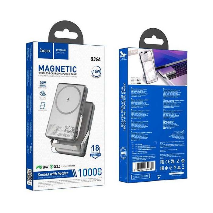 Повербанк магнитный с подставкойHOCO Q36A 10000mAh Type-C 20 Вт PD/QC