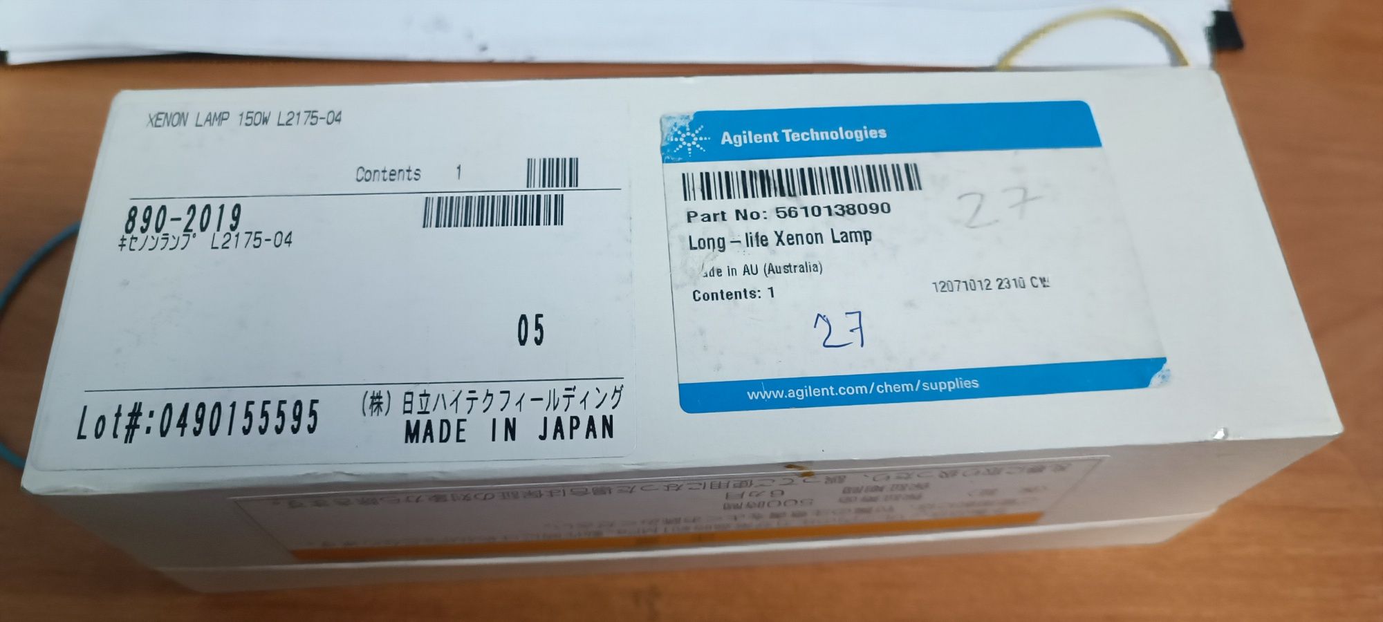 Hamamatsu L2175 лампа ксенонова, 150W, 185 - 2000nm