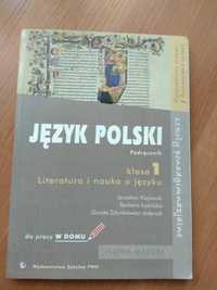 Język polski podręcznik klasa 1 LO do pracy w domu