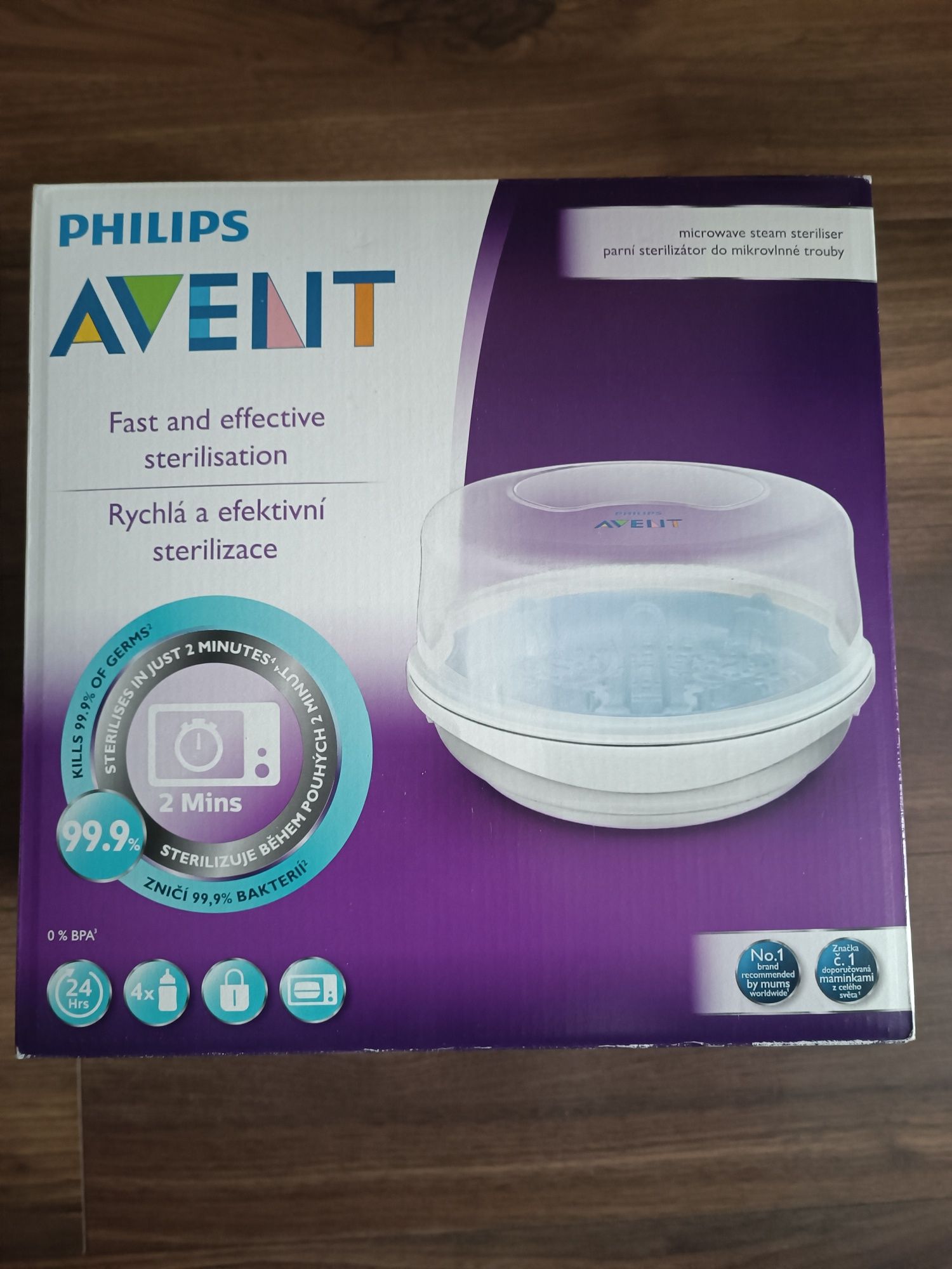 Стерилізатор Philips avent SCF 281