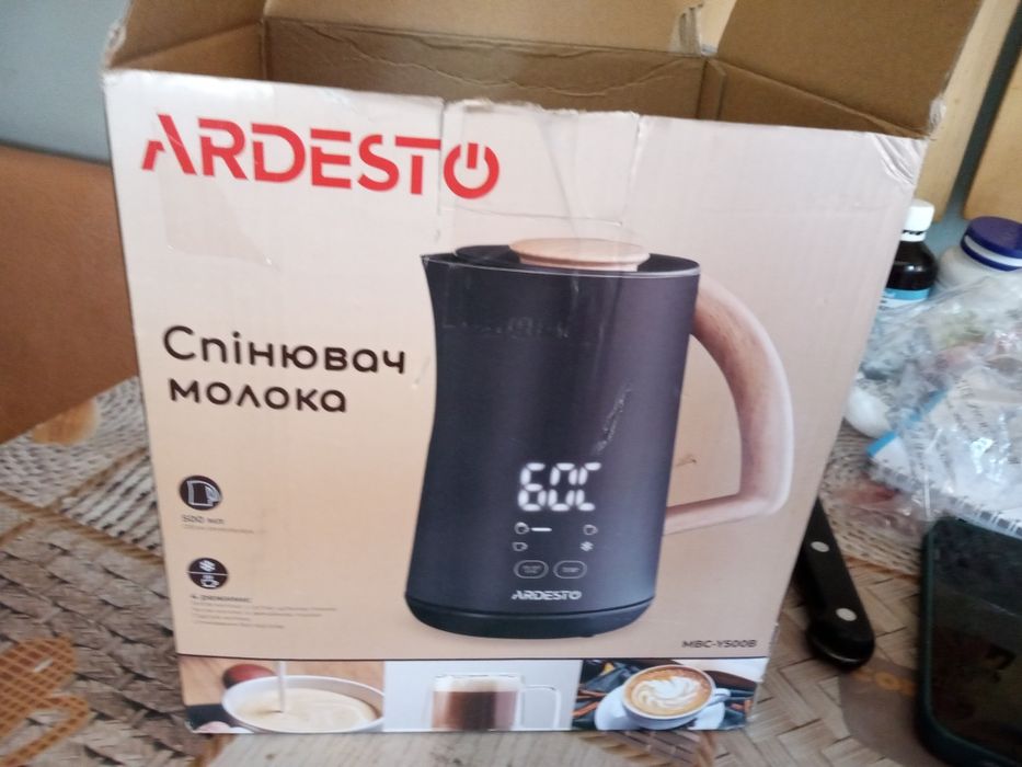 Спінювач молока Ardesto MBC-Y500B