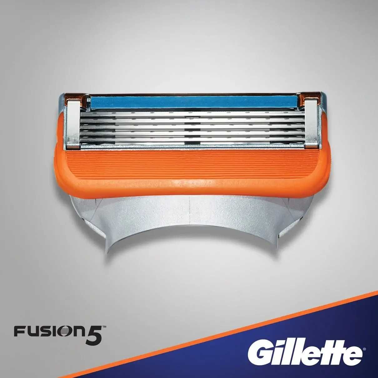 Змінні касети для Gillette Fusion 5 [Ціна за упаковку]