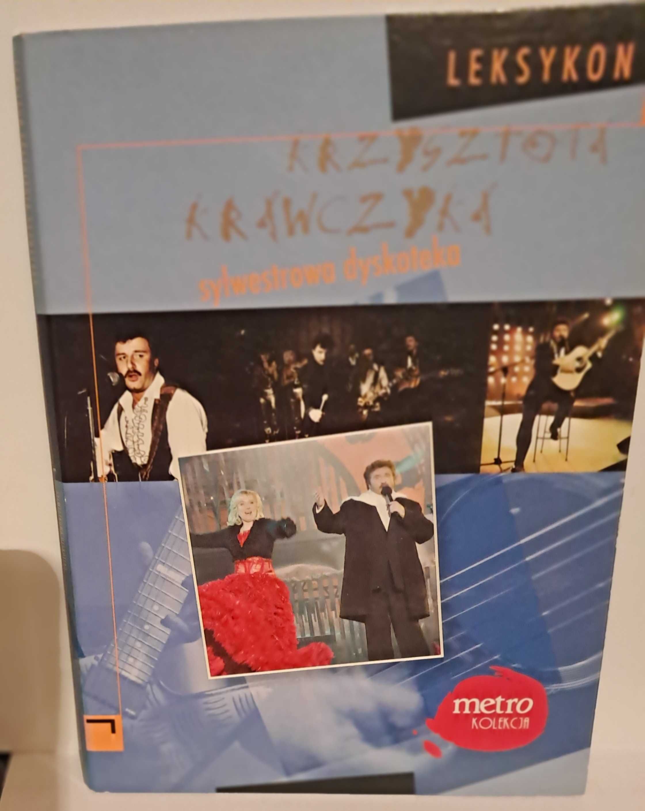 Kolekcja płyt Krzysztof Krawczyk,