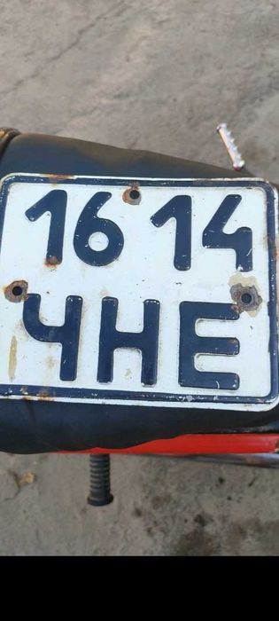 ИЖ Юпітер 5 Продам