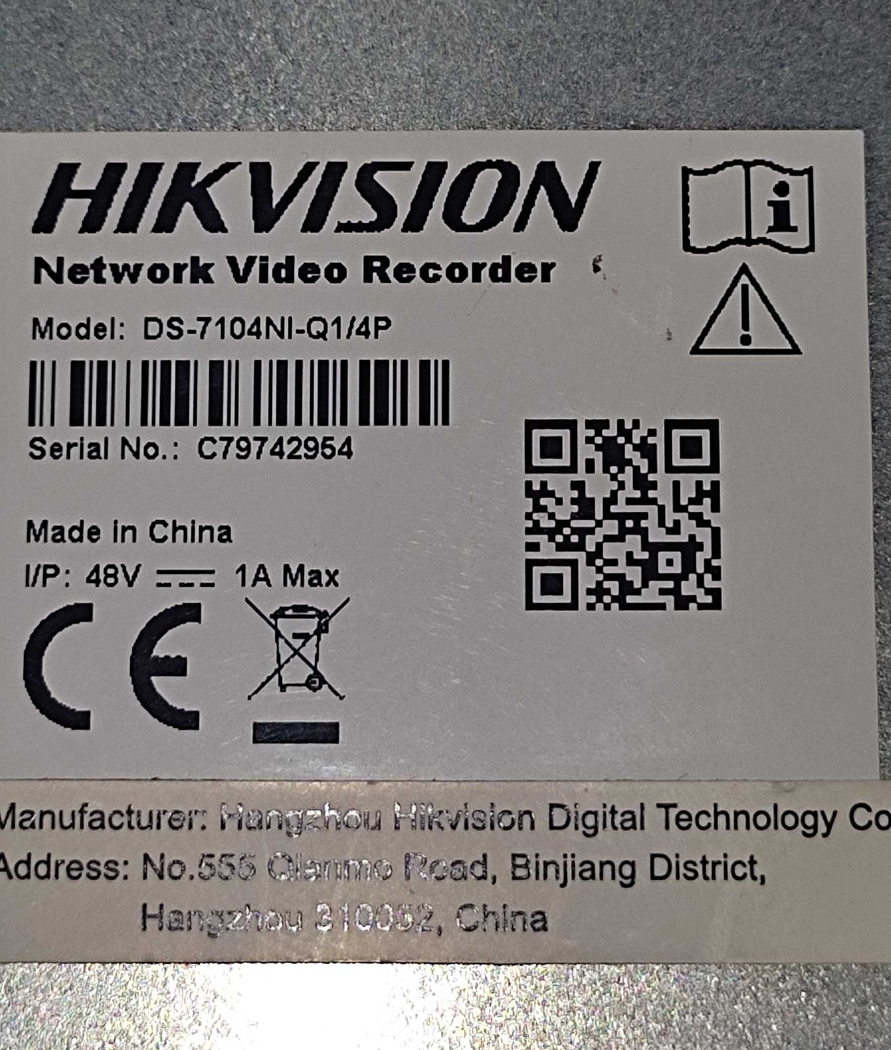 Відеоспостереження Hikvision ds-7104ni-q1/4p + камери ds-2cd2420f-1