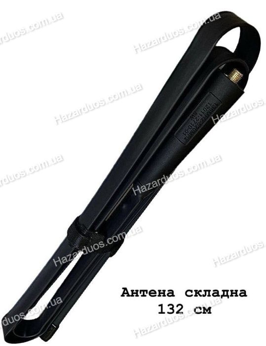 Антена до Motorola 47/ 108/ 125/ 132/ 150 м