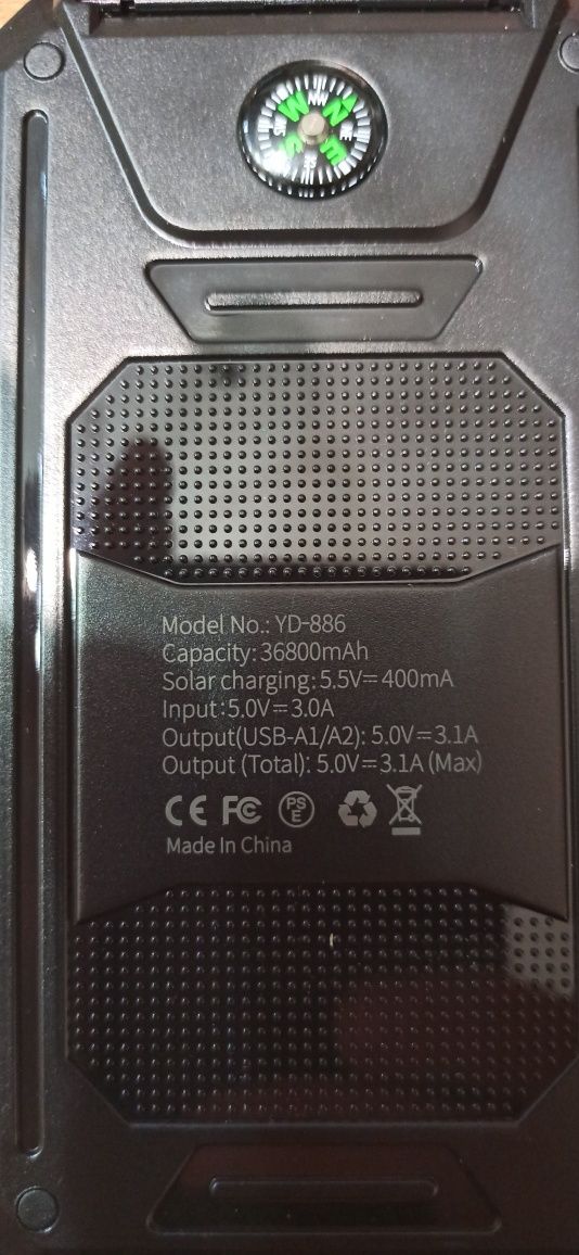 Павербанк solar yd-886,   36800mah