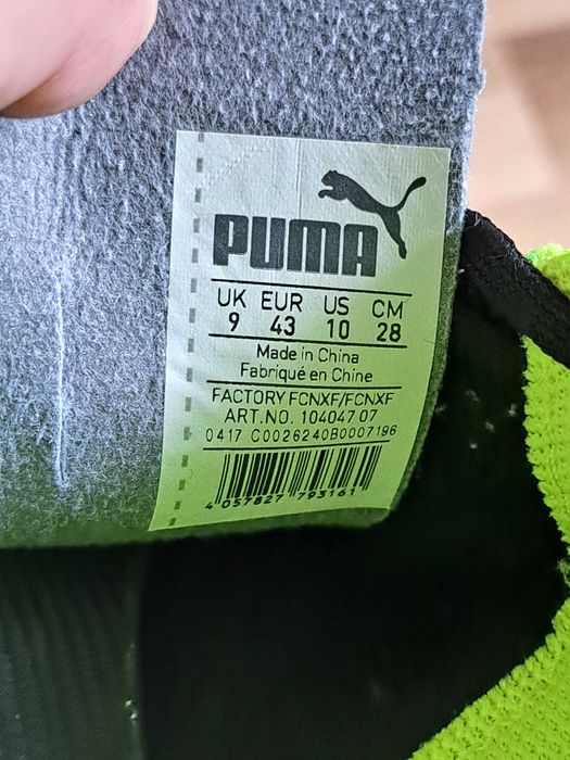Buty do halówki piłkarskie Puma