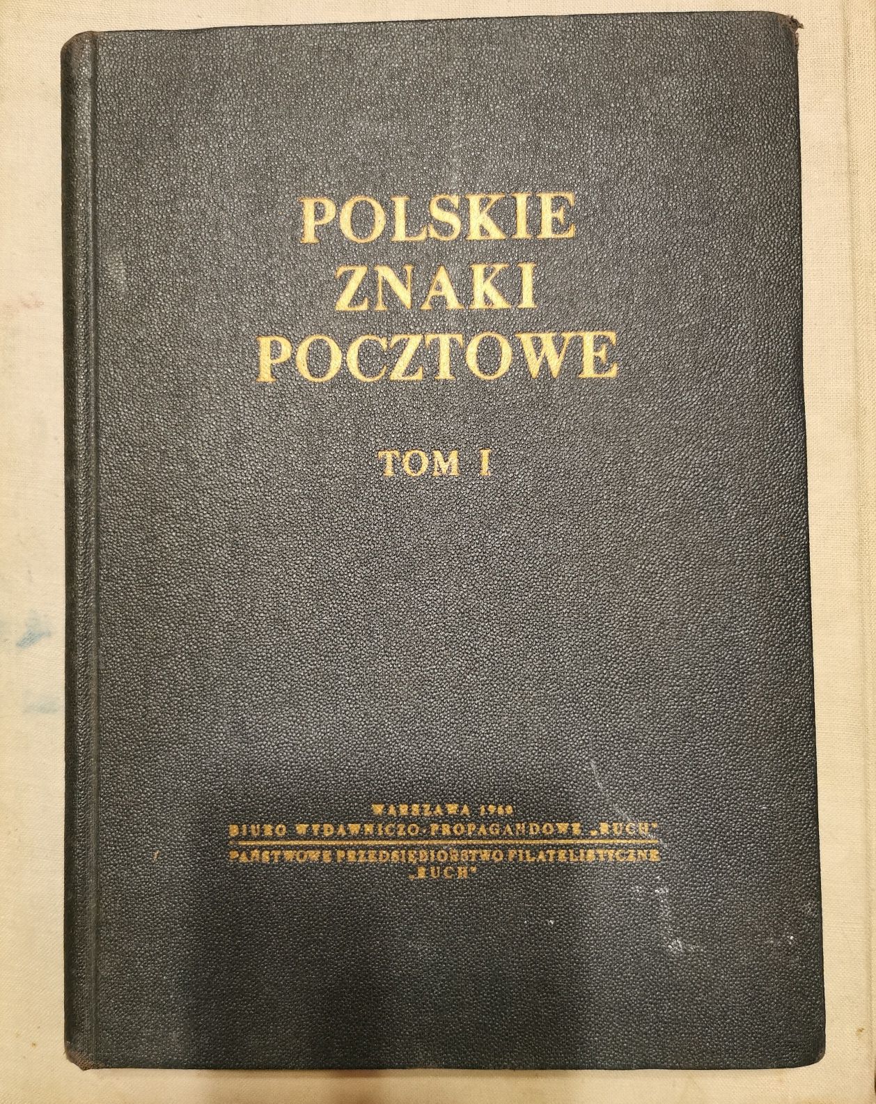 POLSKIE Znaki Pocztowe Tom I