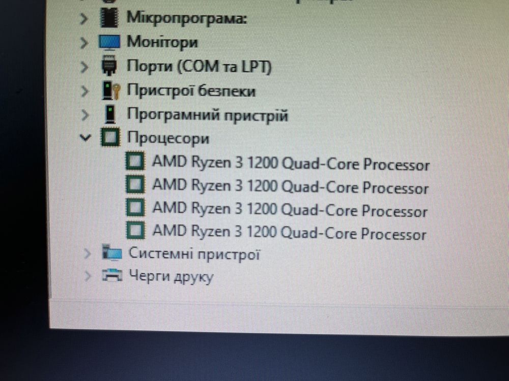 Ігровий компʼютер; GTX 1050TI 4GB, Ryzen 3, RAM 8GB