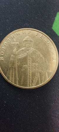 Монета 1 гривна с изображением Владимира Великого 2010 год